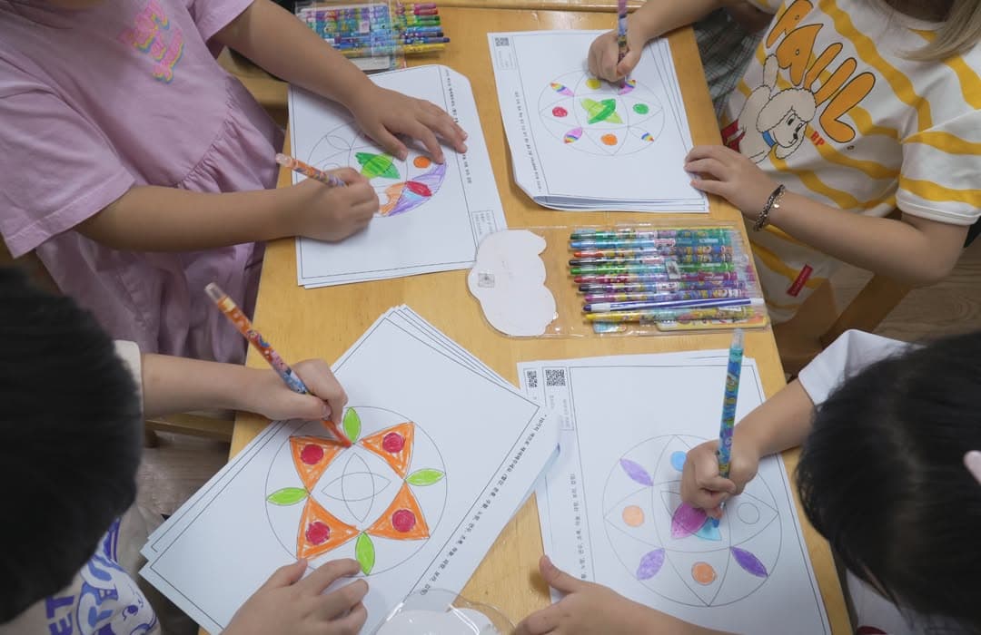 키즈 퓨처그램 체험 이미지 2