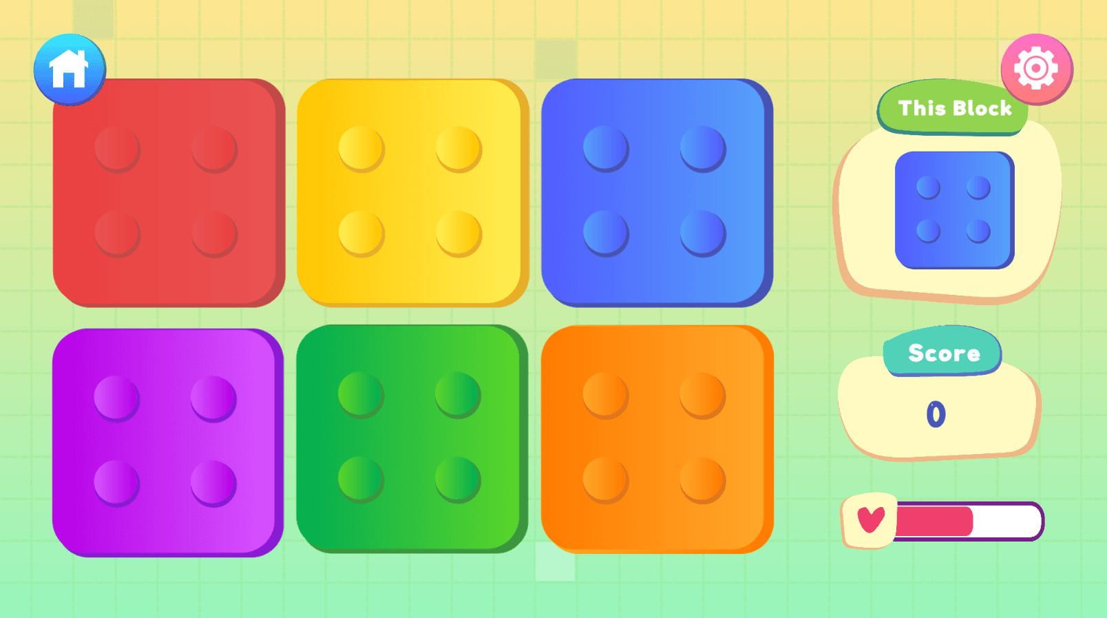 공룡 그림자 맞추기