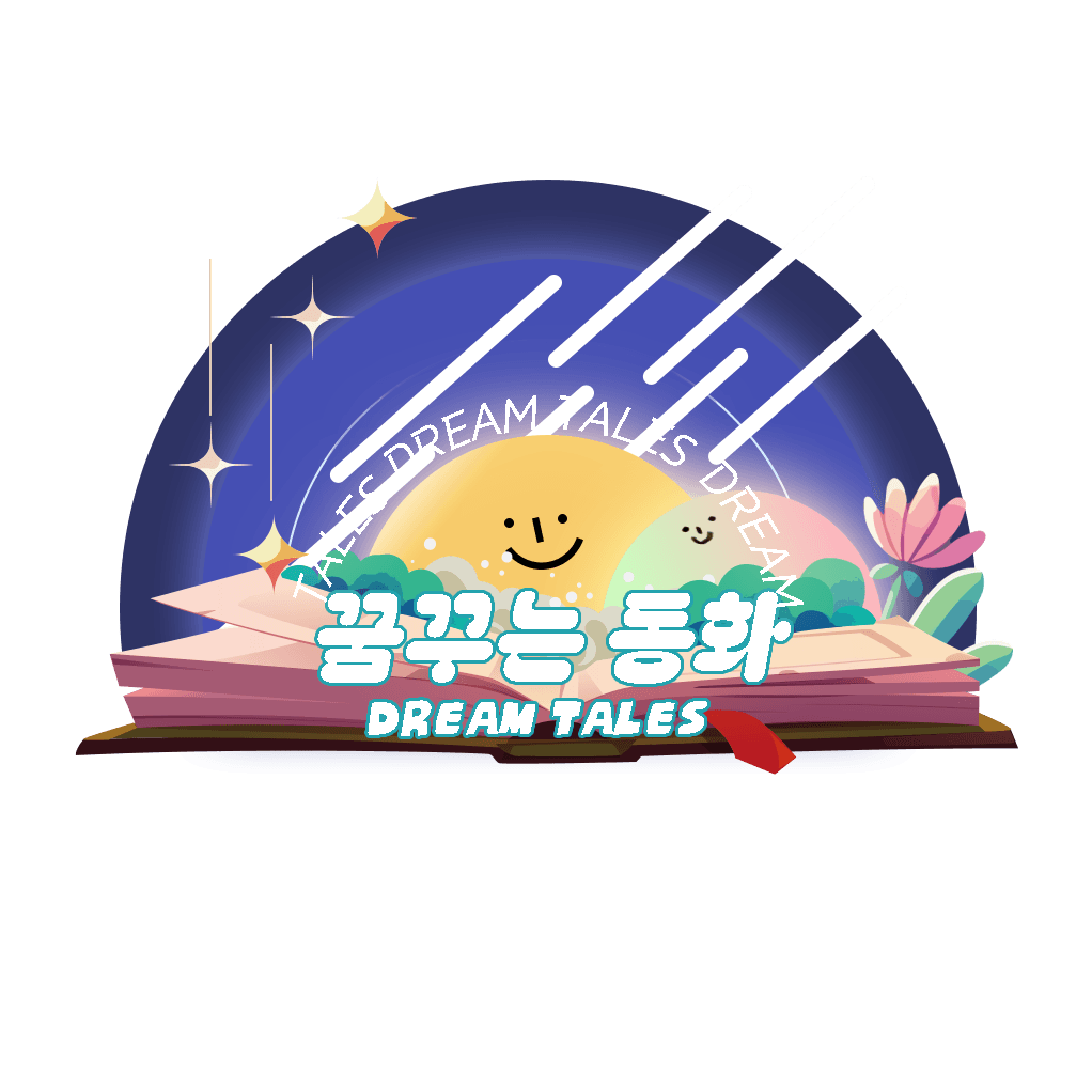 My Story Book Logo